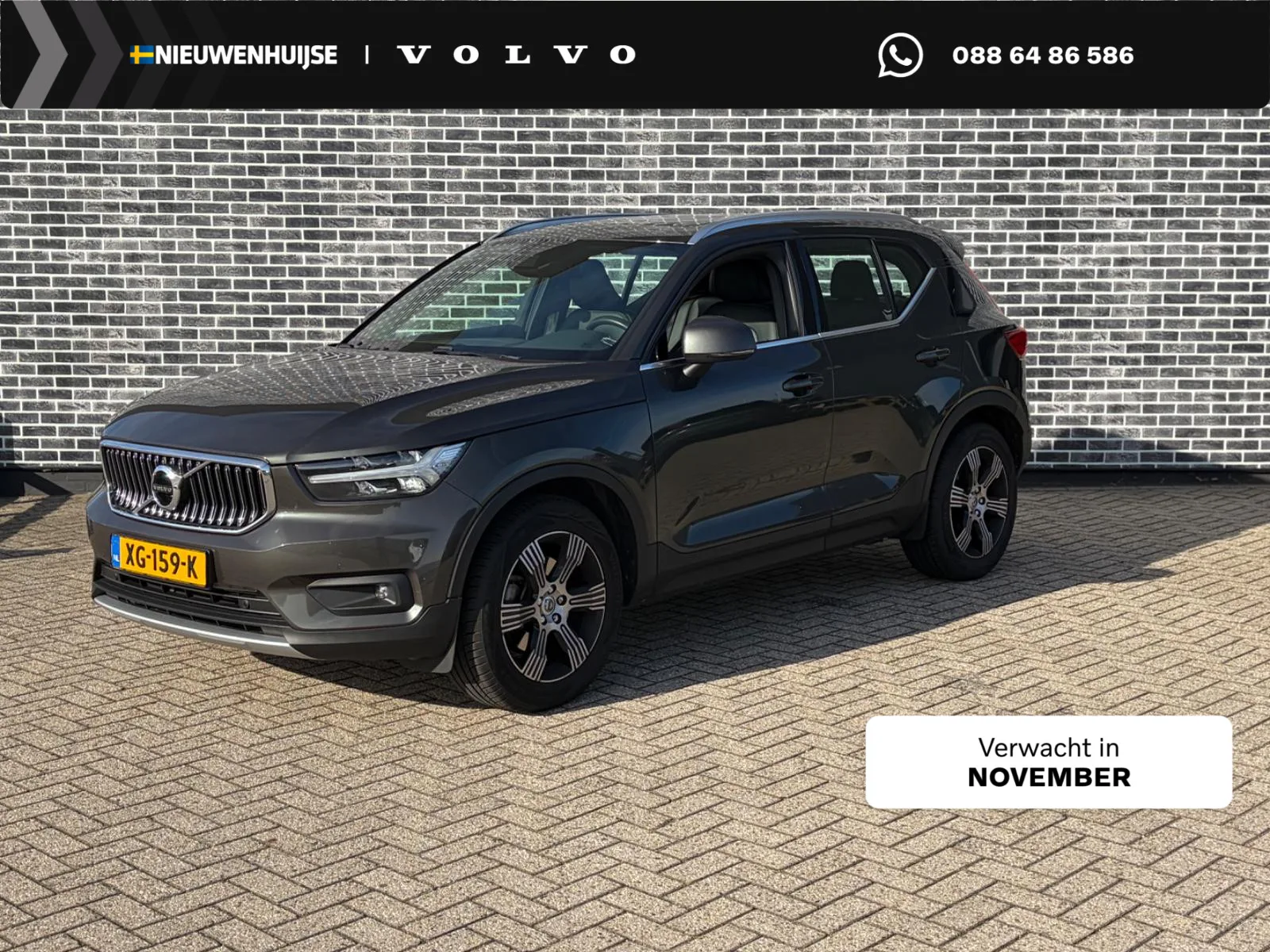 Volvo XC40 (2019) — foto 1