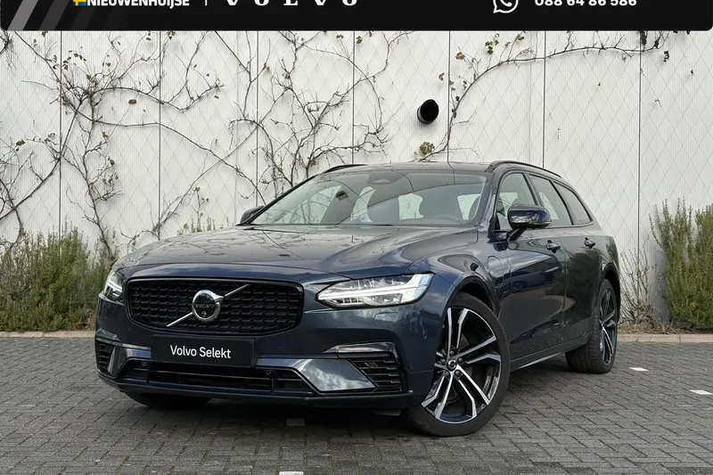 Volvo V90 (2025)