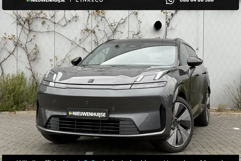 Lynk & Co 08 (2026)