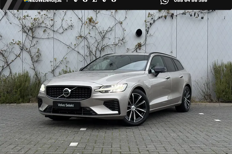 Volvo V60 (2026)