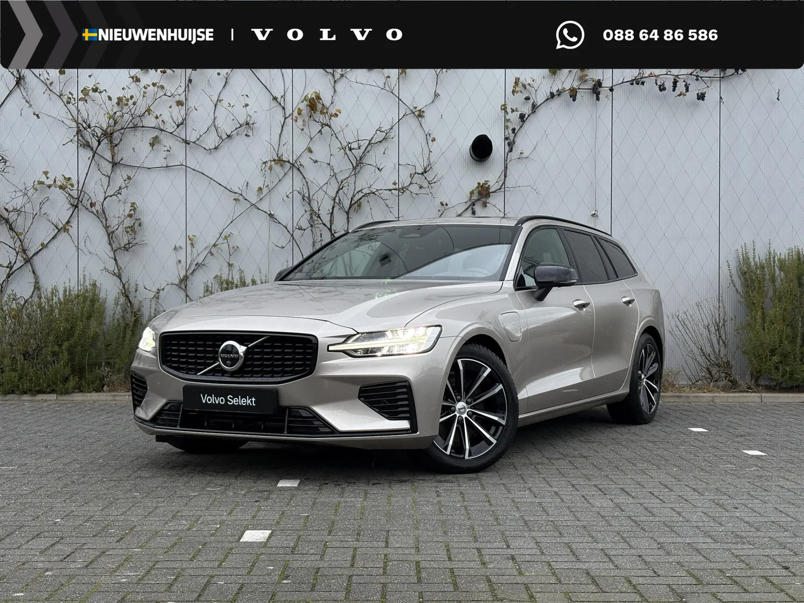 Volvo V60 (2026) — foto 1
