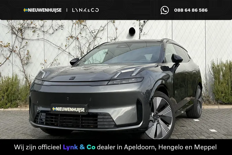 Lynk & Co 08 (2026)