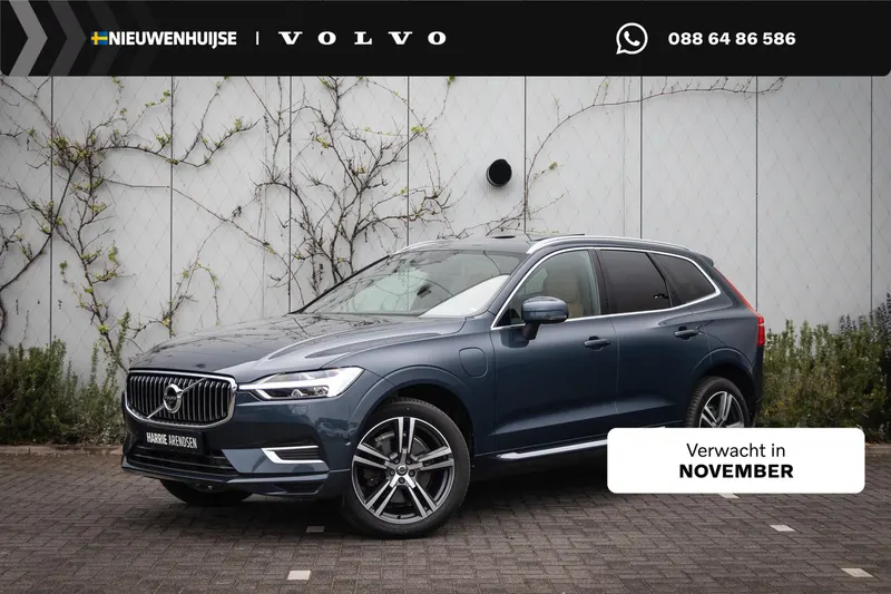 Volvo XC60 (2020)