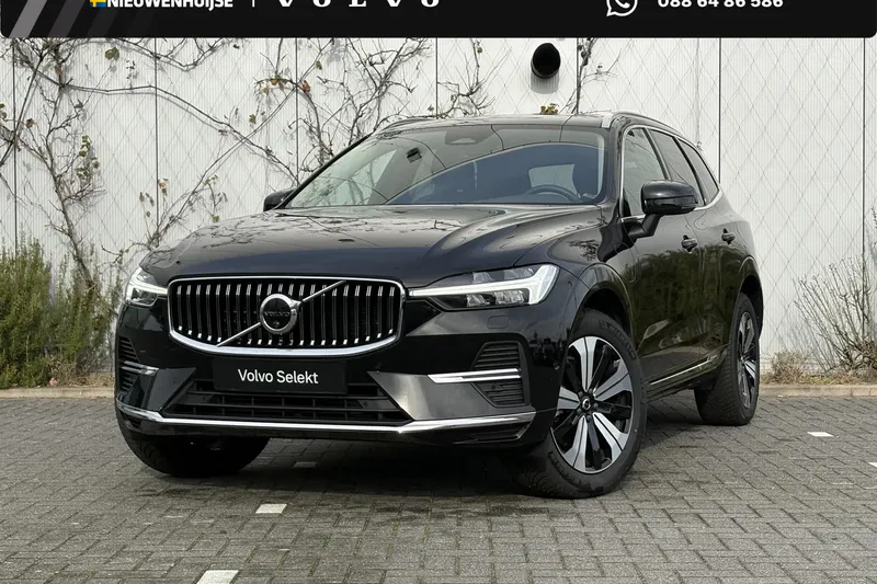 Volvo XC60 (2023)