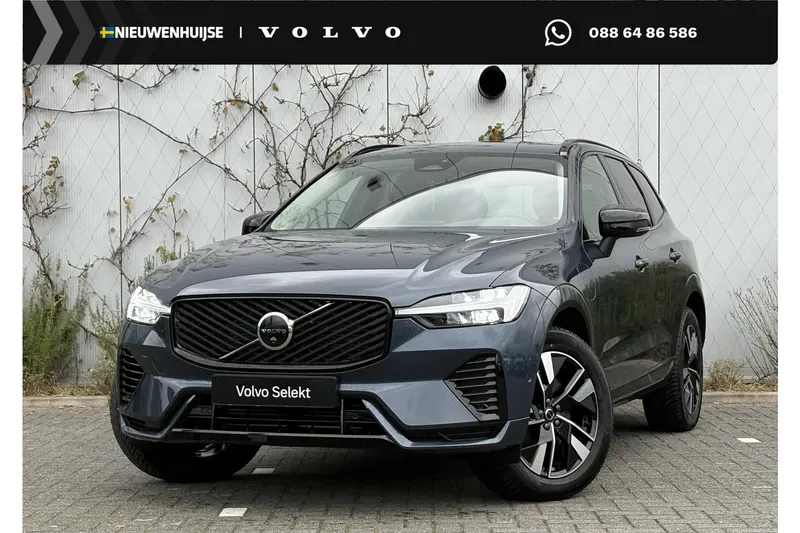 Volvo XC60 (2026)
