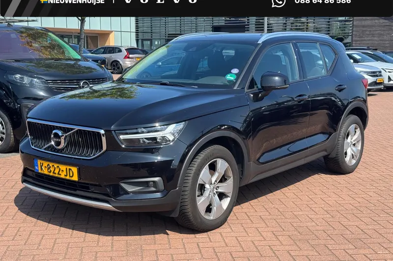 Volvo XC40 (2021)