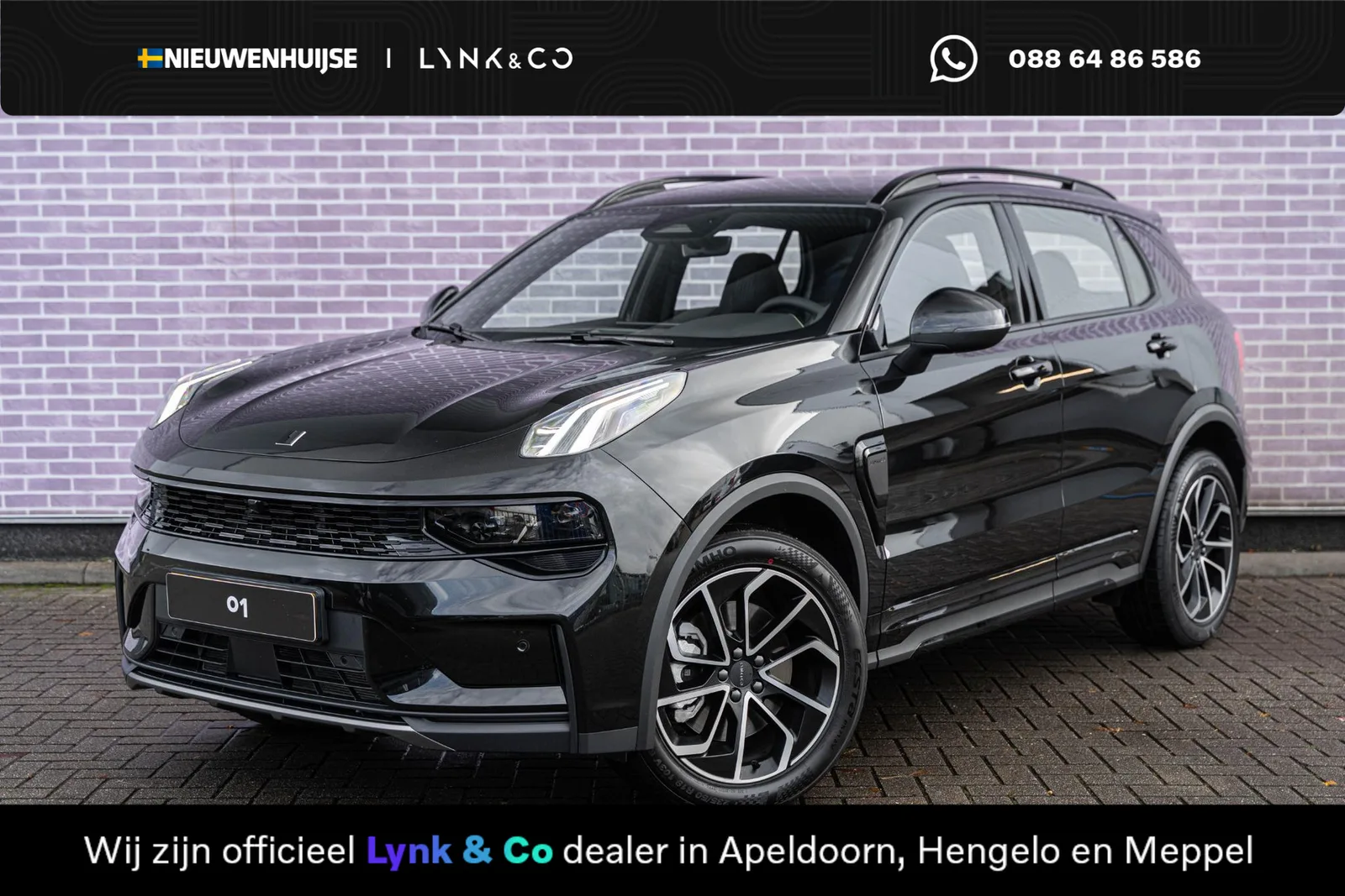 Lynk & Co 01 (2025) — foto 1