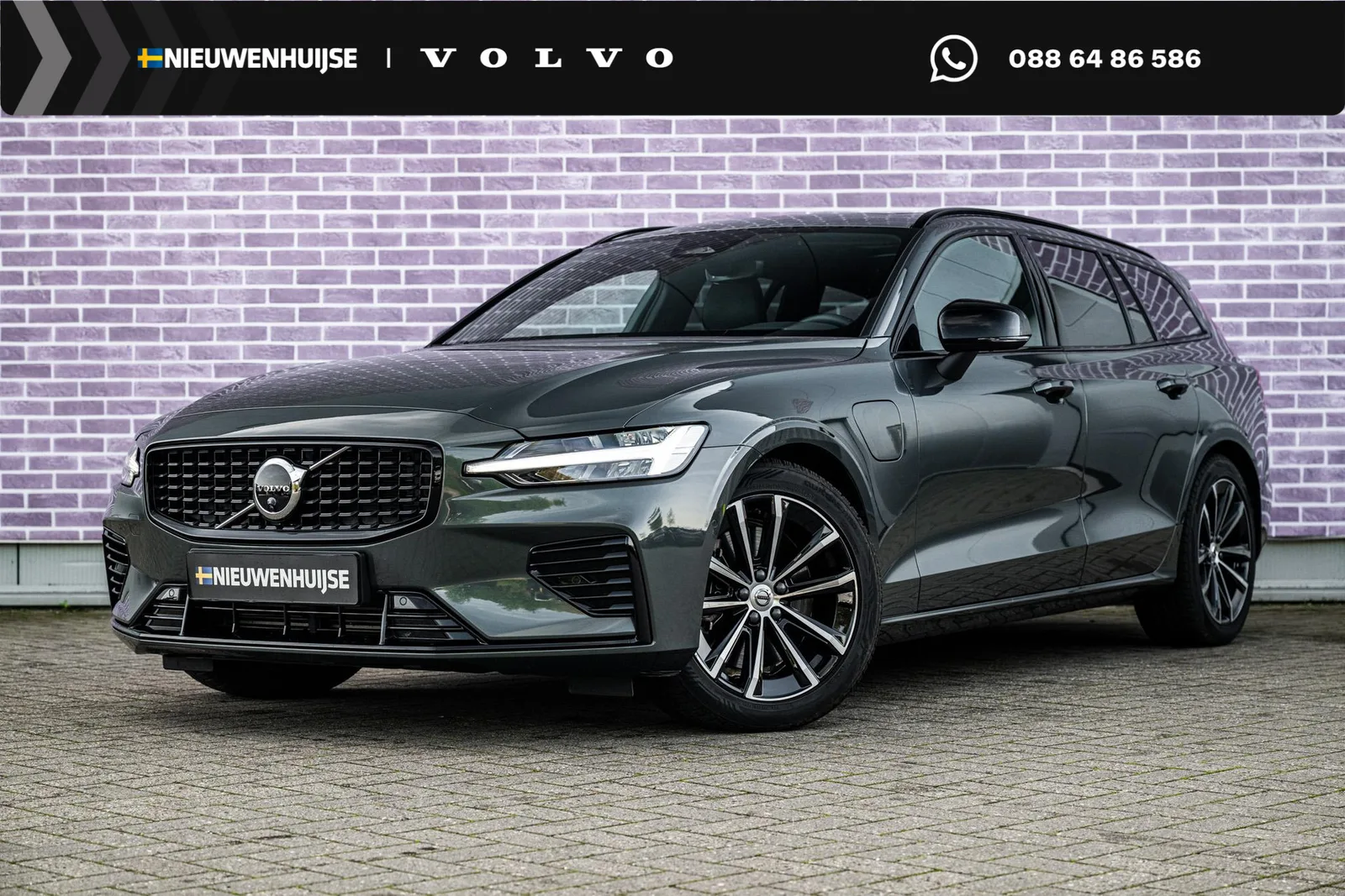Volvo V60 (2026) — foto 1