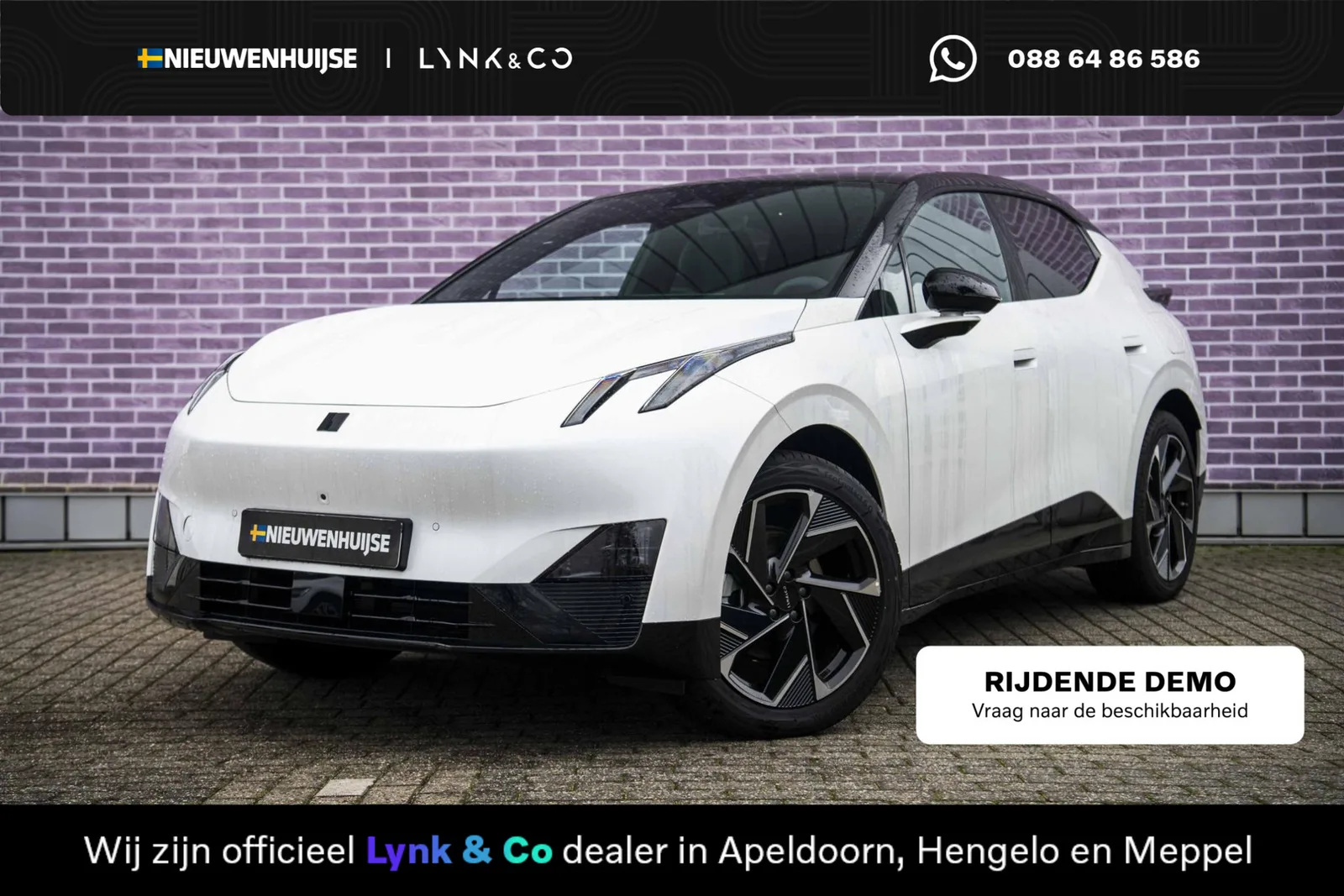 Lynk & Co 02 (2026) — foto 1