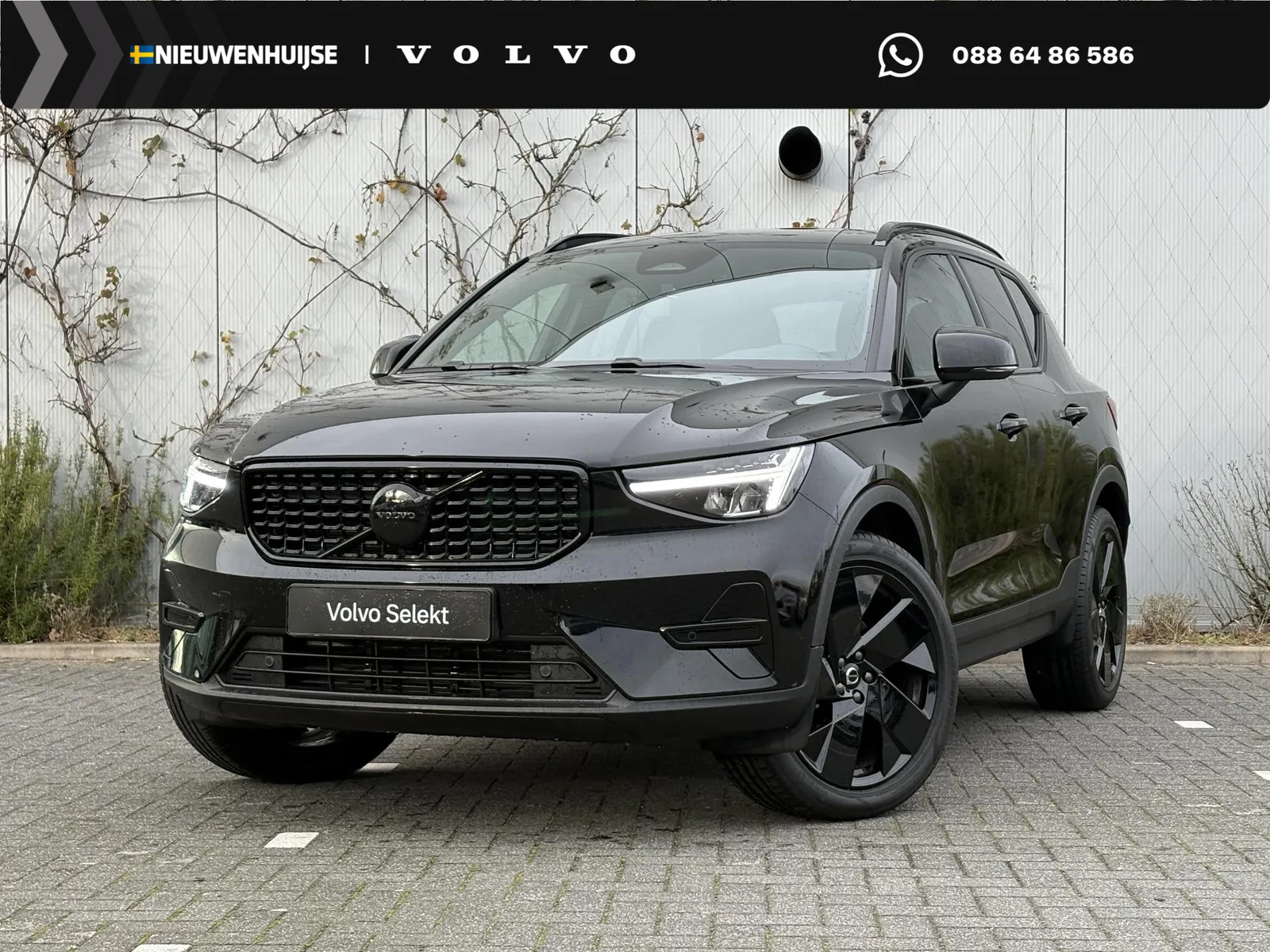 Volvo XC40 (2025) — foto 1
