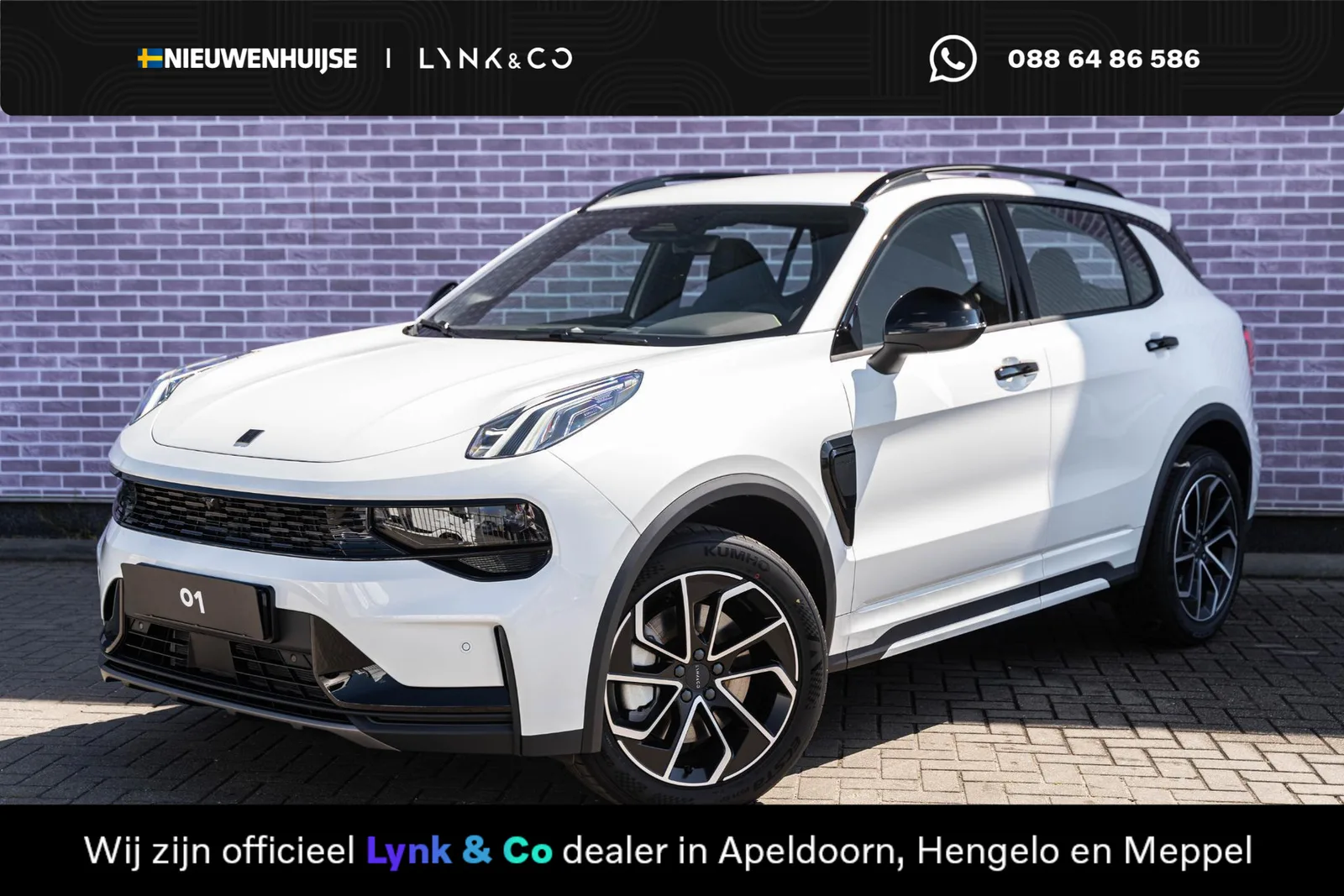 Lynk & Co 01 (2025) — foto 1