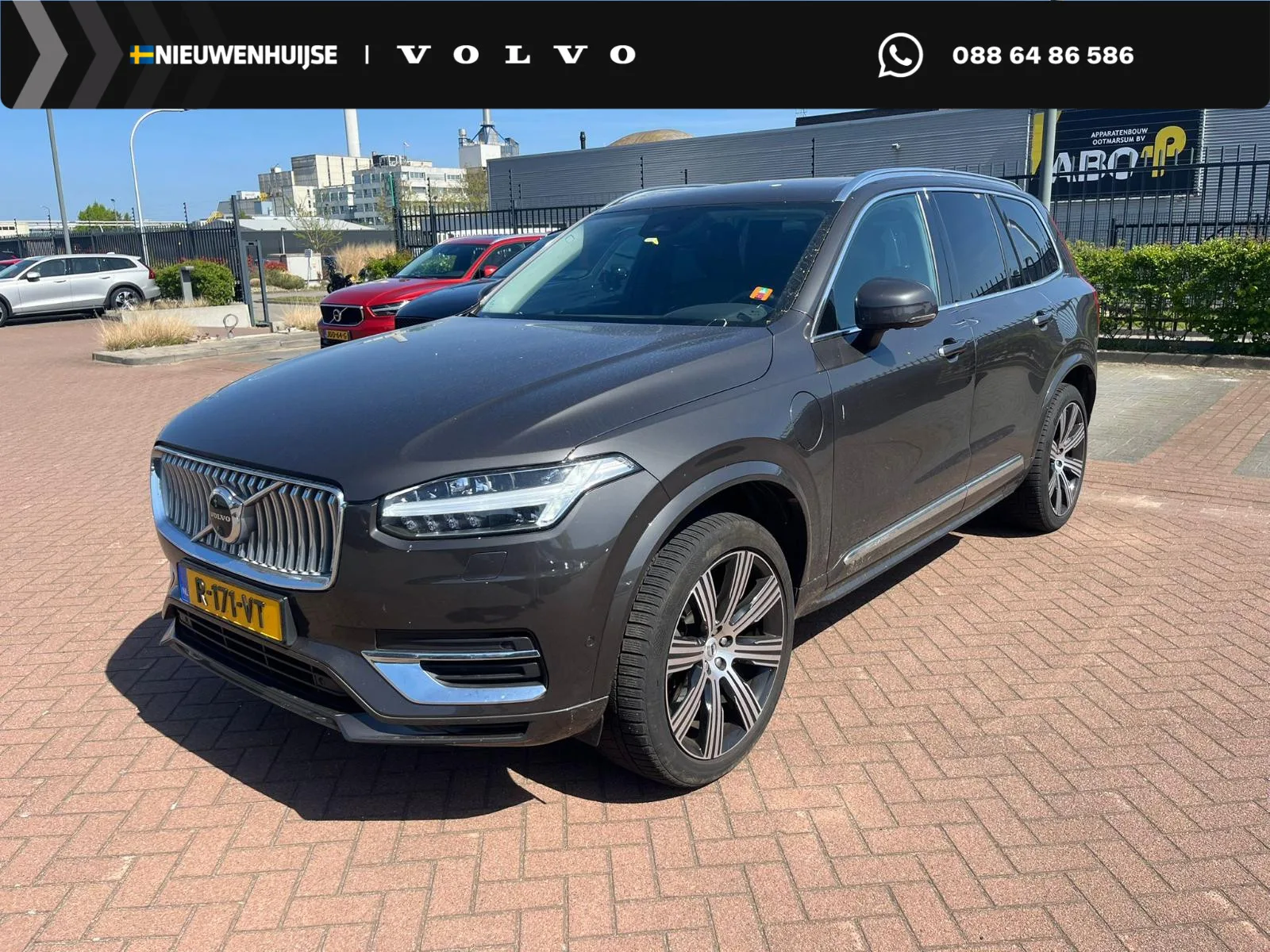 Volvo XC90 (2022) — foto 1