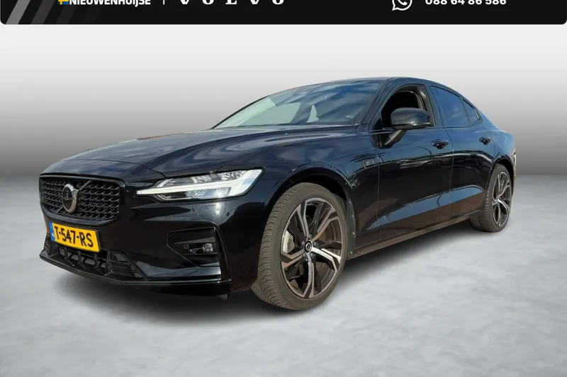 Volvo S60 (2023)
