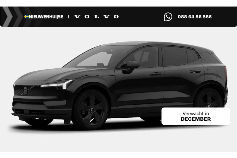 Volvo EX30 (2026)