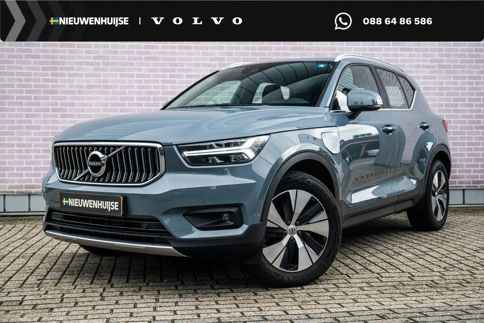 Volvo XC40 (2021) — foto 1