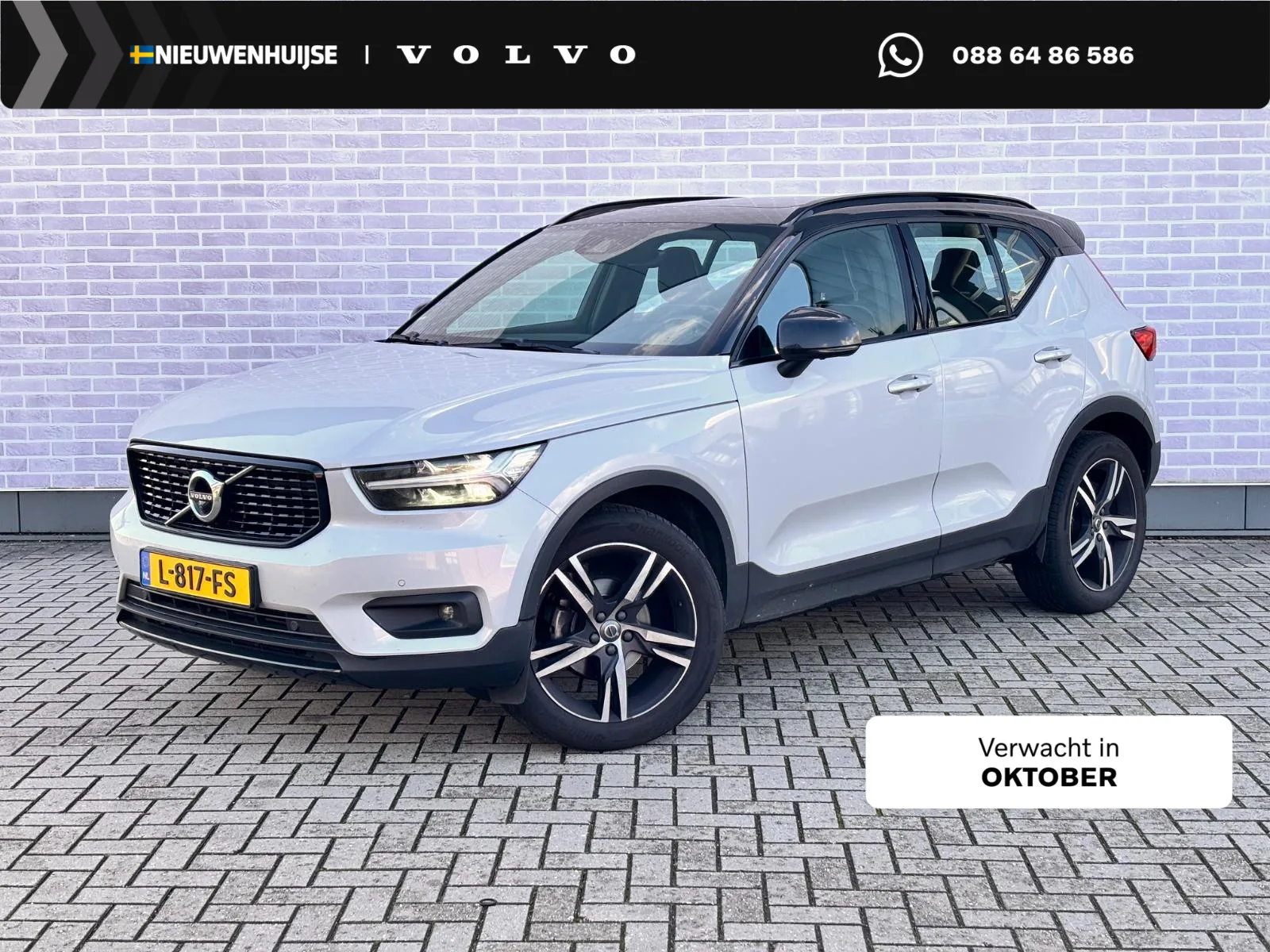 Volvo XC40 (2021) — foto 1