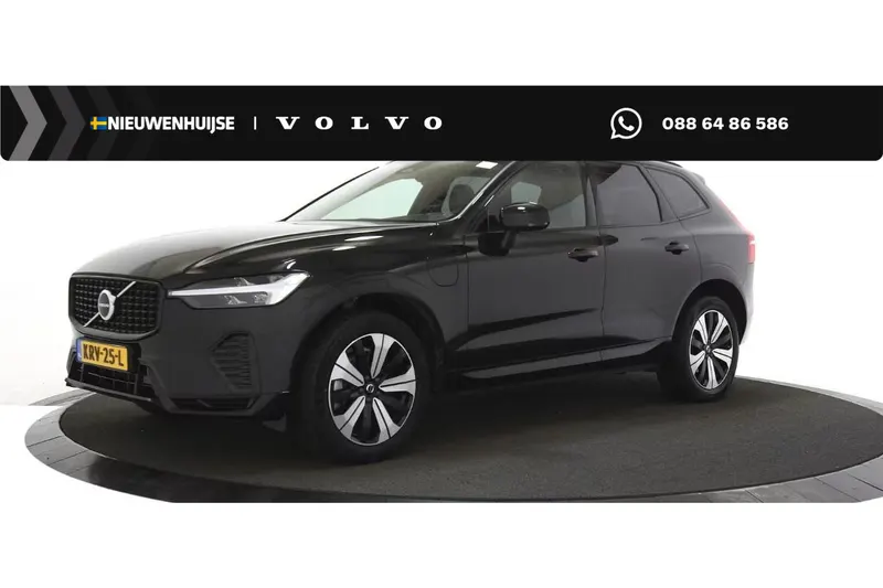 Volvo XC60 (2023)
