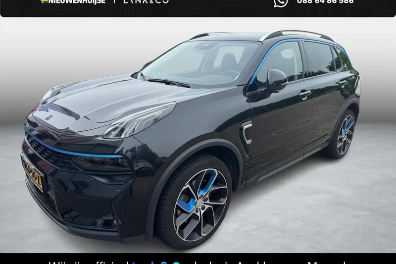 Lynk & Co 01 (2022)
