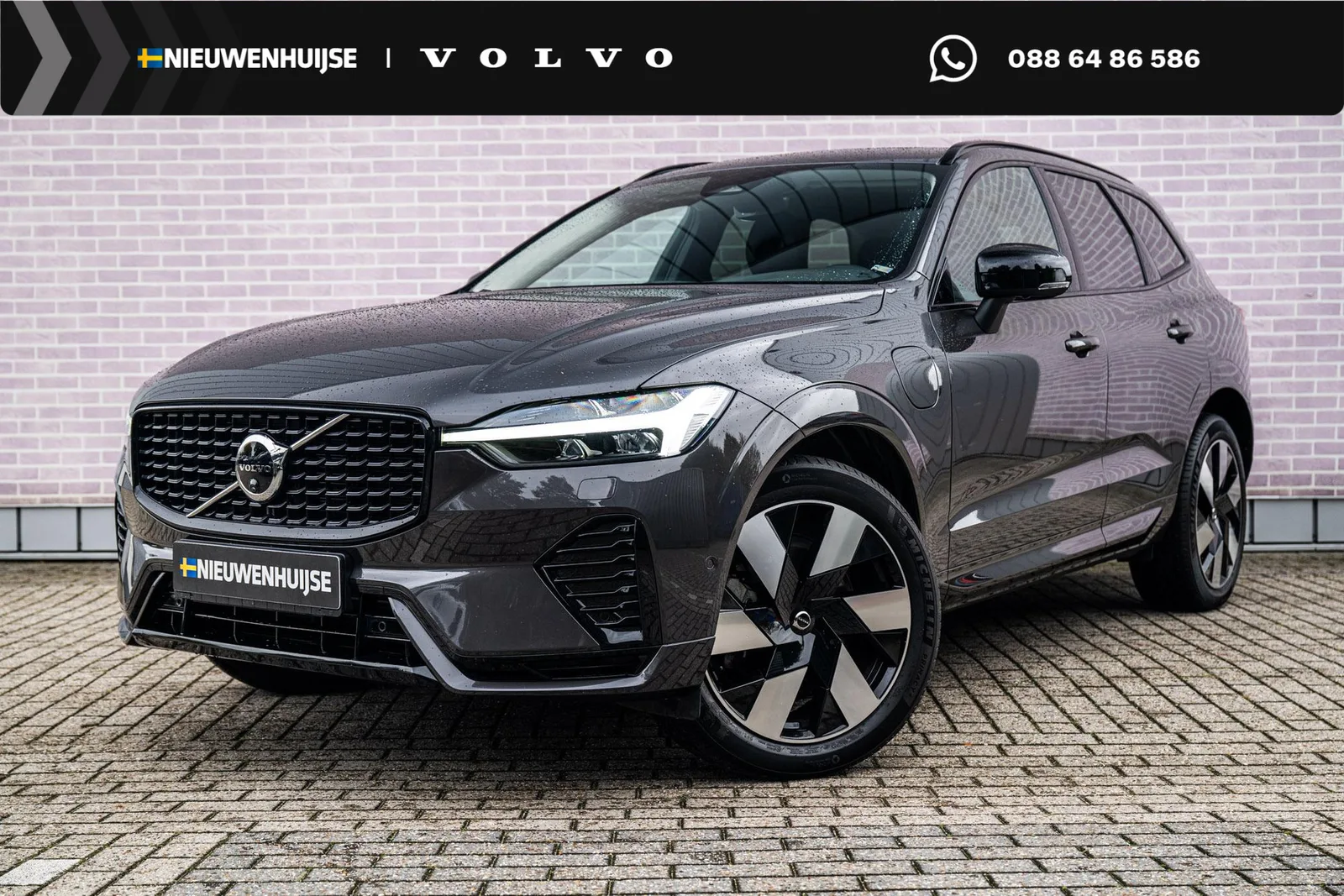 Volvo XC60 (2025) — foto 1