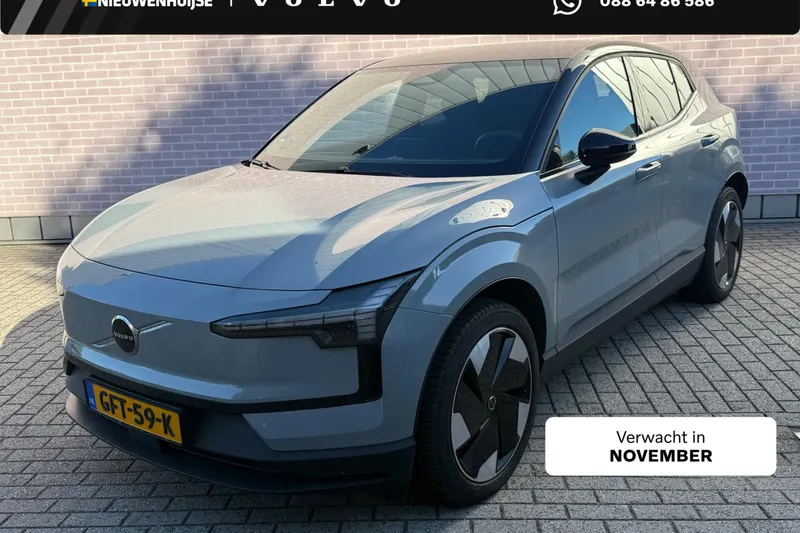 Volvo EX30 (2024)