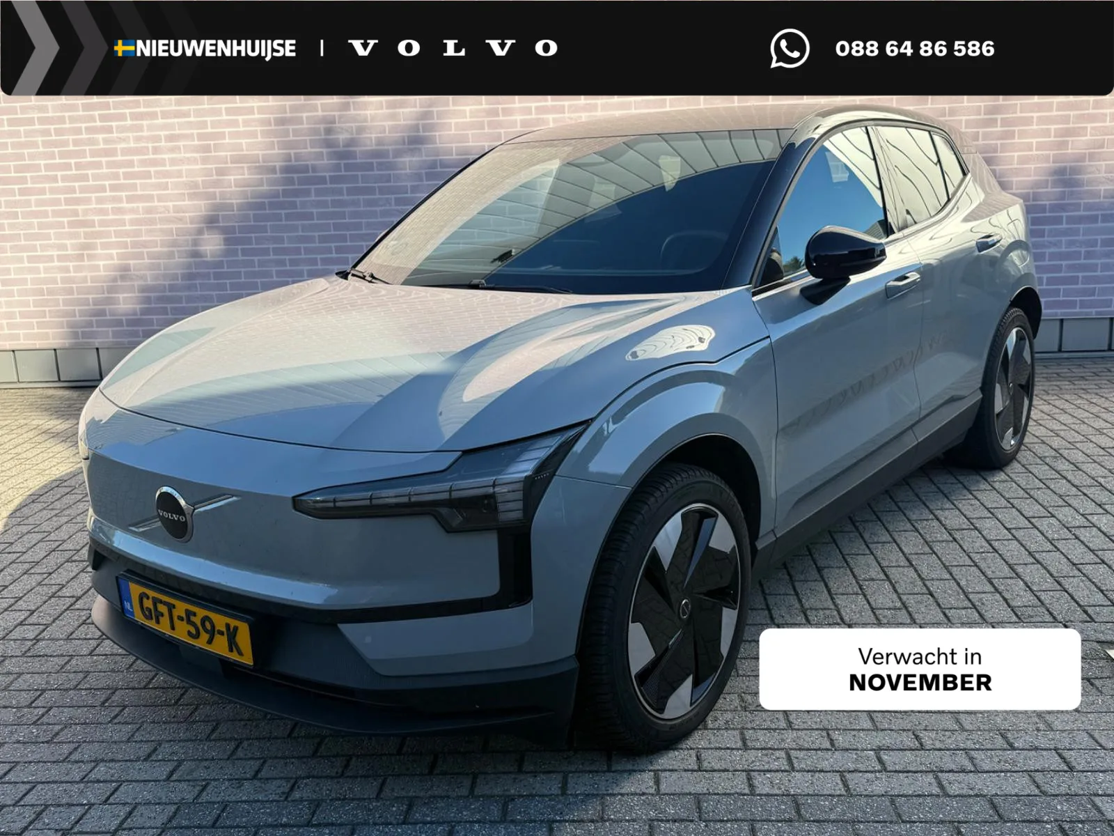 Volvo EX30 (2024) — foto 1