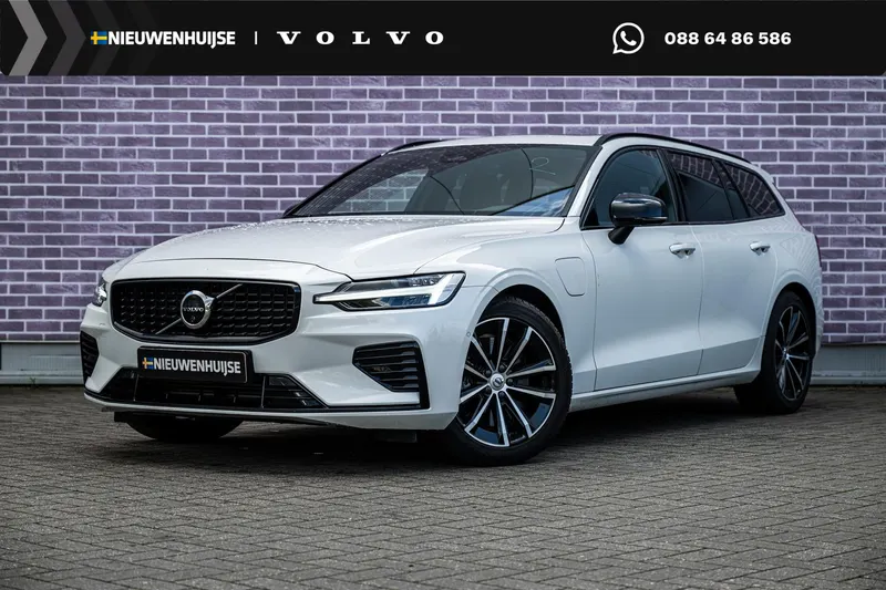 Volvo V60 (2026)