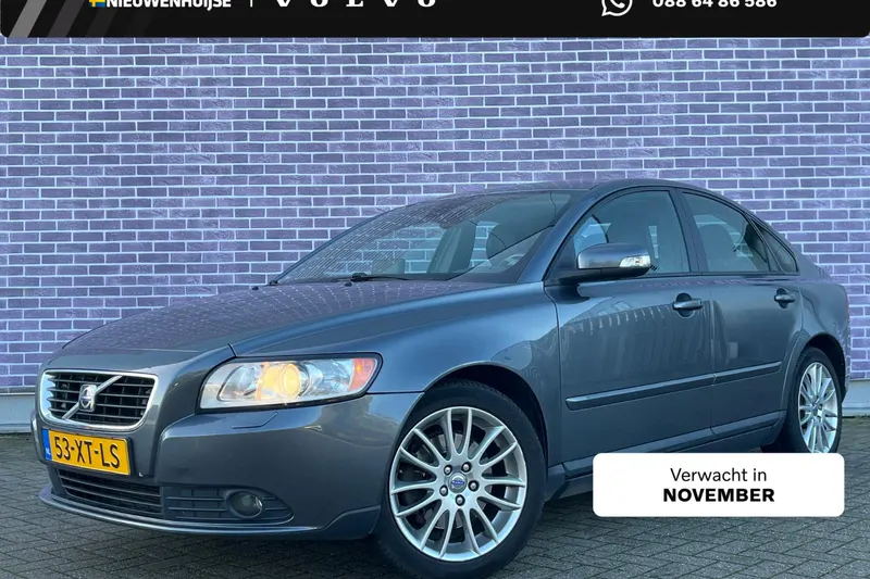 Volvo S40 (2007)