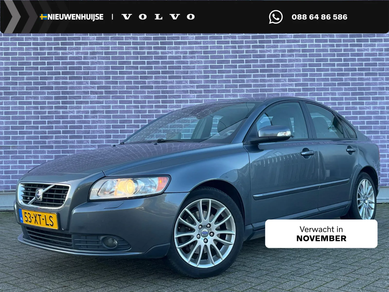Volvo S40 (2007) — foto 1