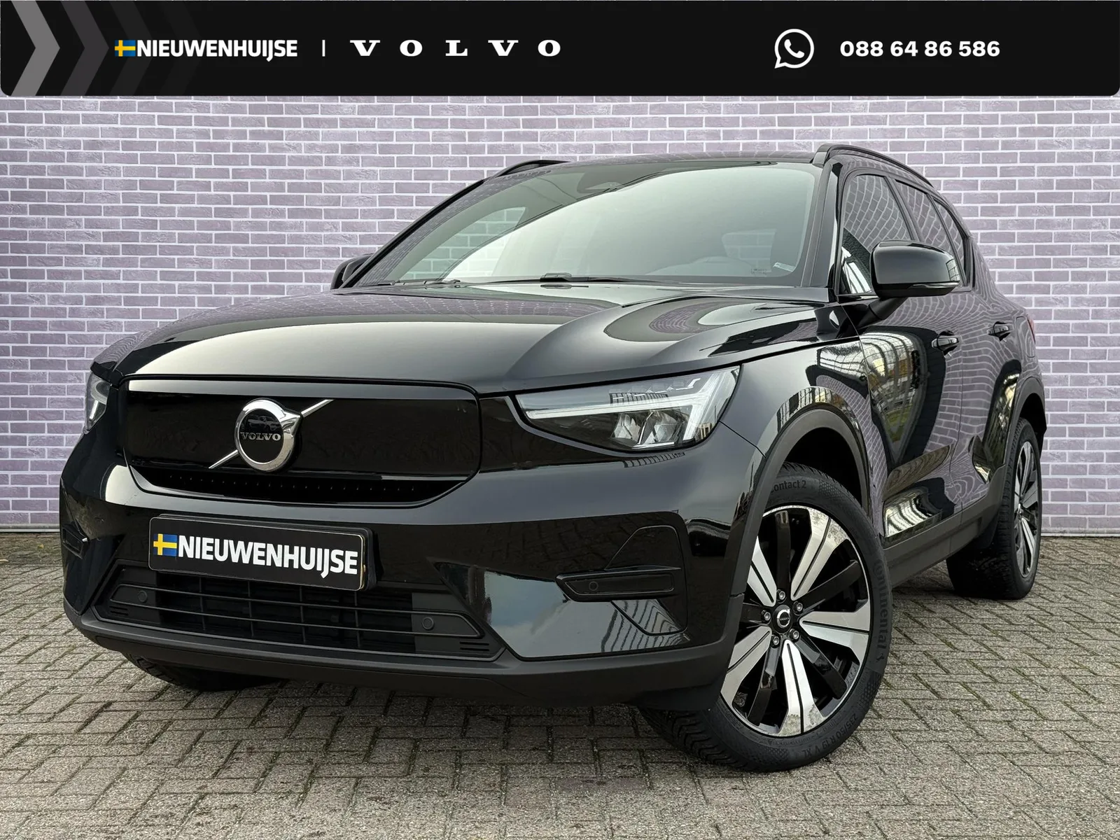 Volvo XC40 (2022) — foto 1