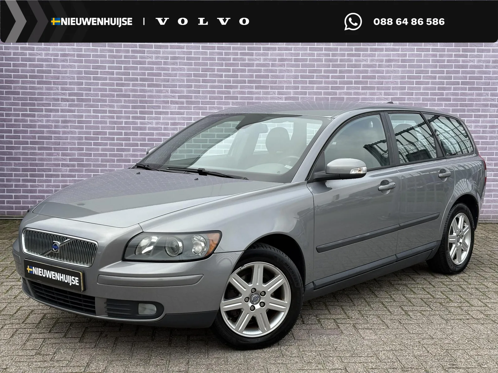 Volvo V50 (2006) — foto 1
