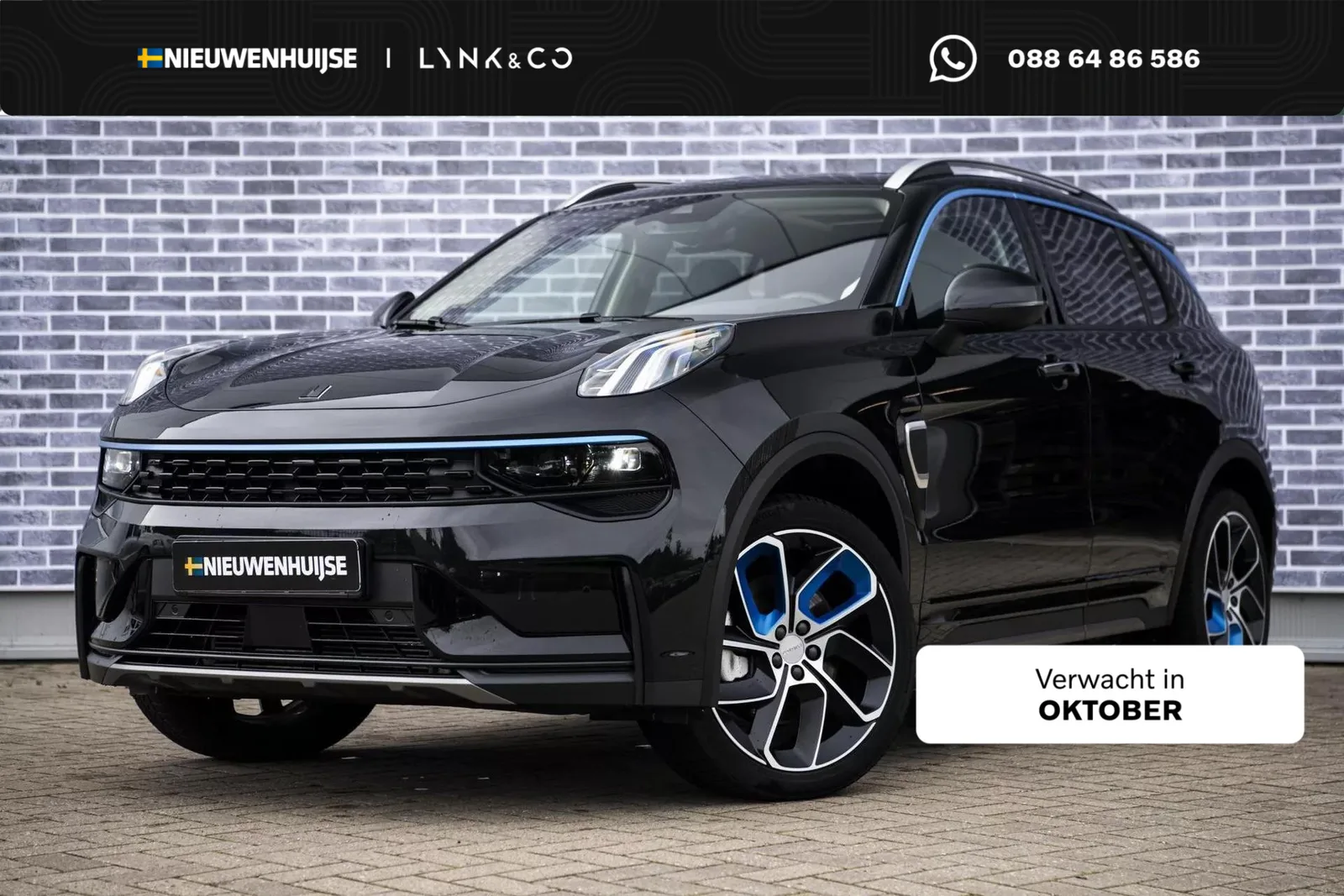 Lynk & Co 01 (2023) — foto 1
