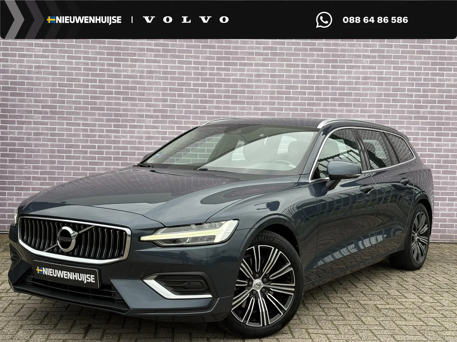 Volvo V60 (2021) — foto 1