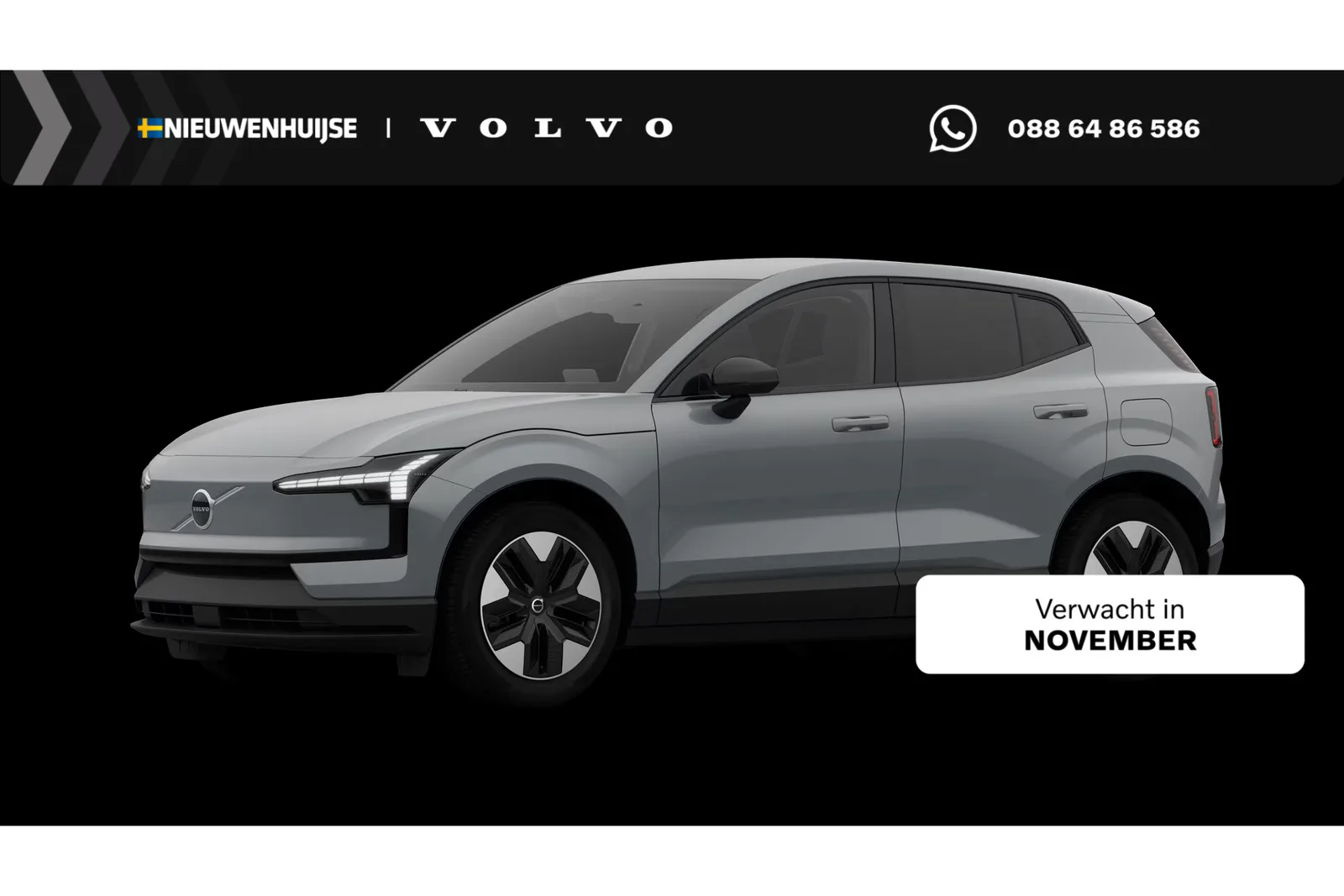 Volvo EX30 (2026) — foto 1