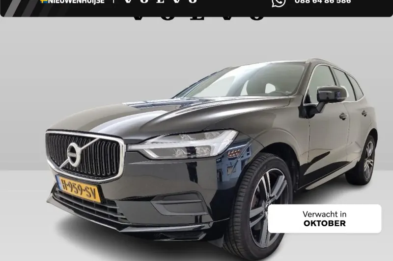 Volvo XC60 (2020)
