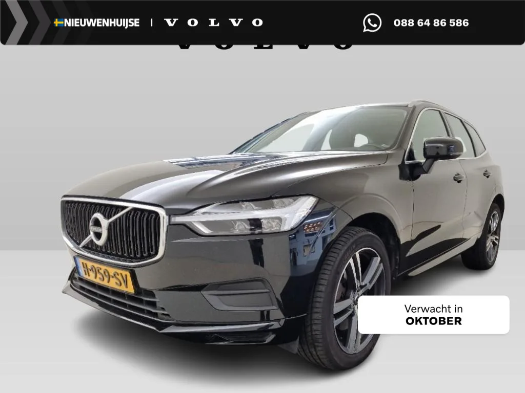 Volvo XC60 (2020) — foto 1