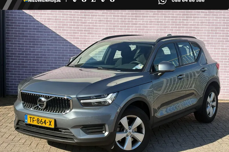 Volvo XC40 (2018)