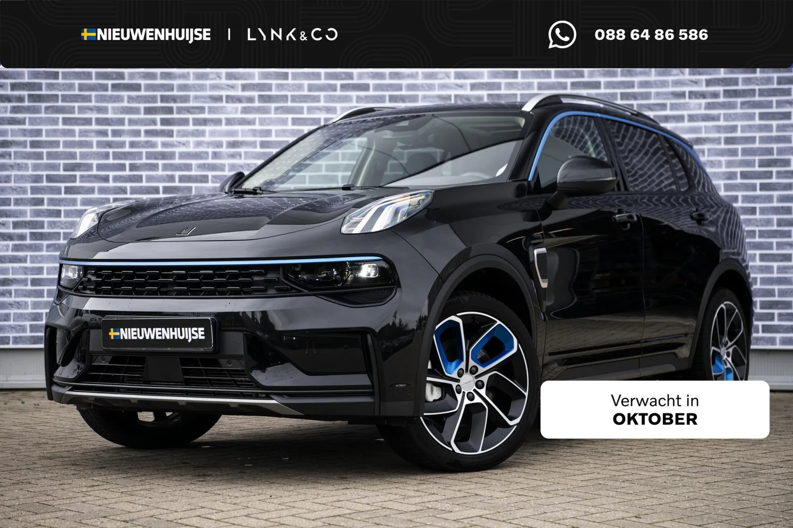Lynk & Co 01 (2023) — foto 1