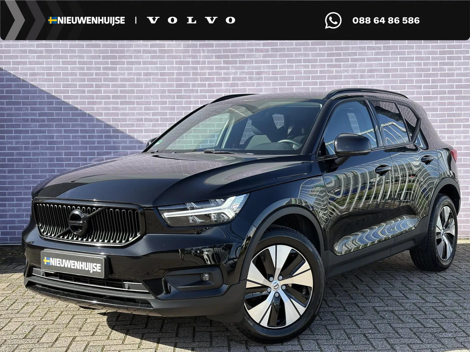 Volvo XC40 (2021) — foto 1