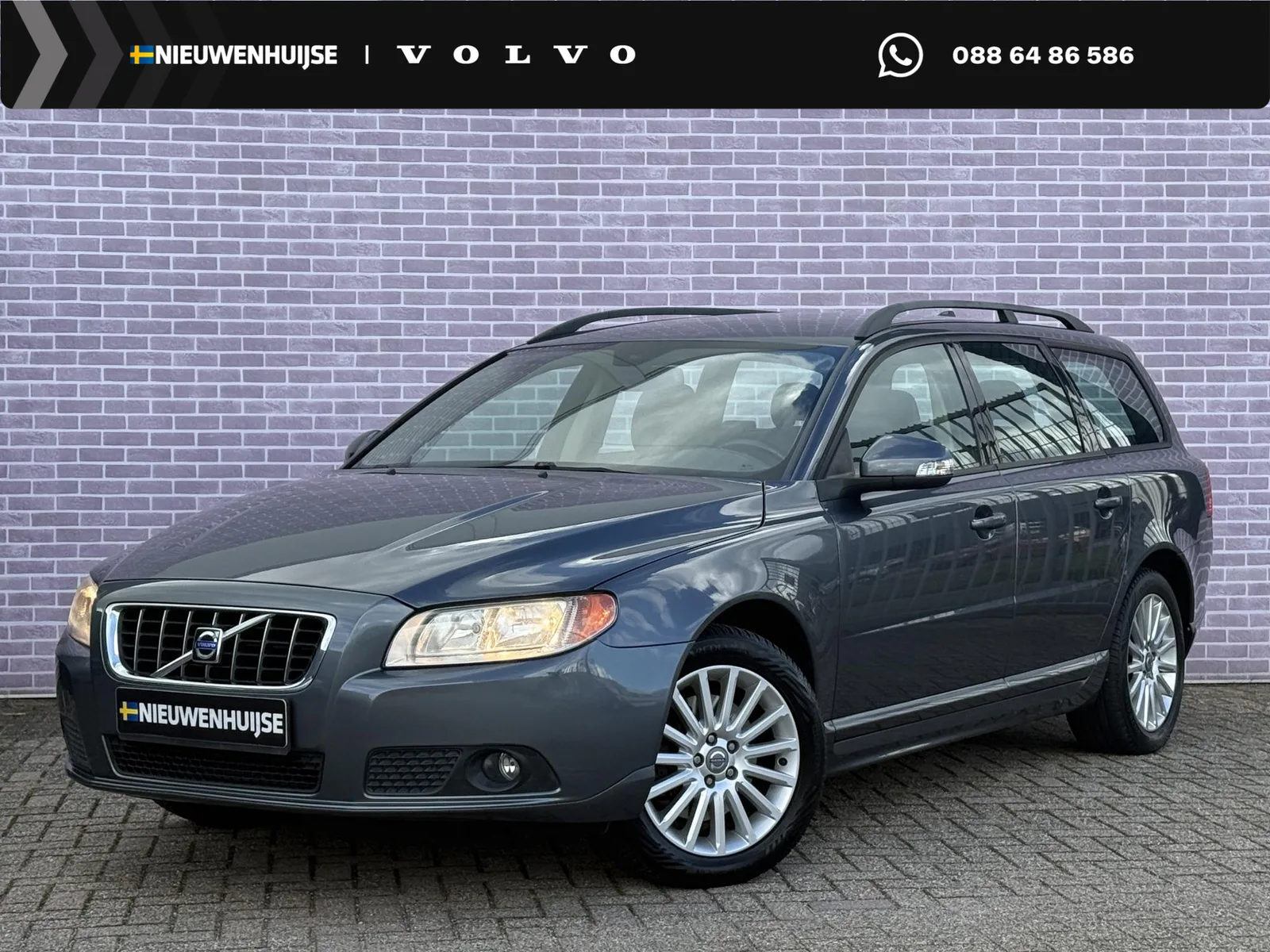 Volvo V70 (2008) — foto 1