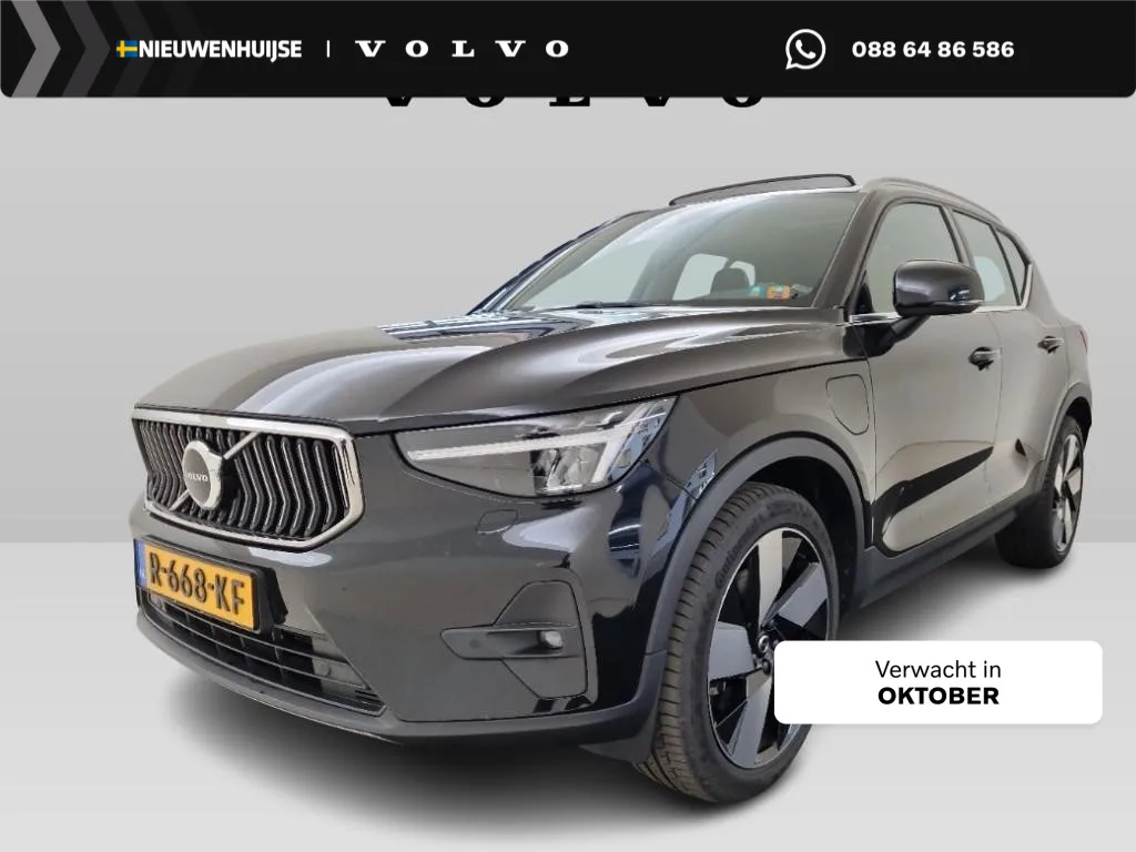 Volvo XC40 (2022) — foto 1