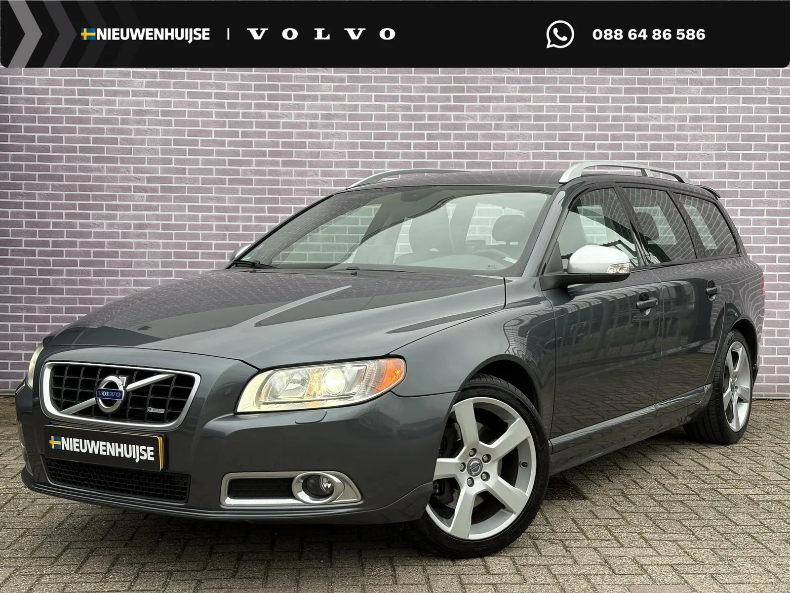 Volvo V70 (2011) — foto 1
