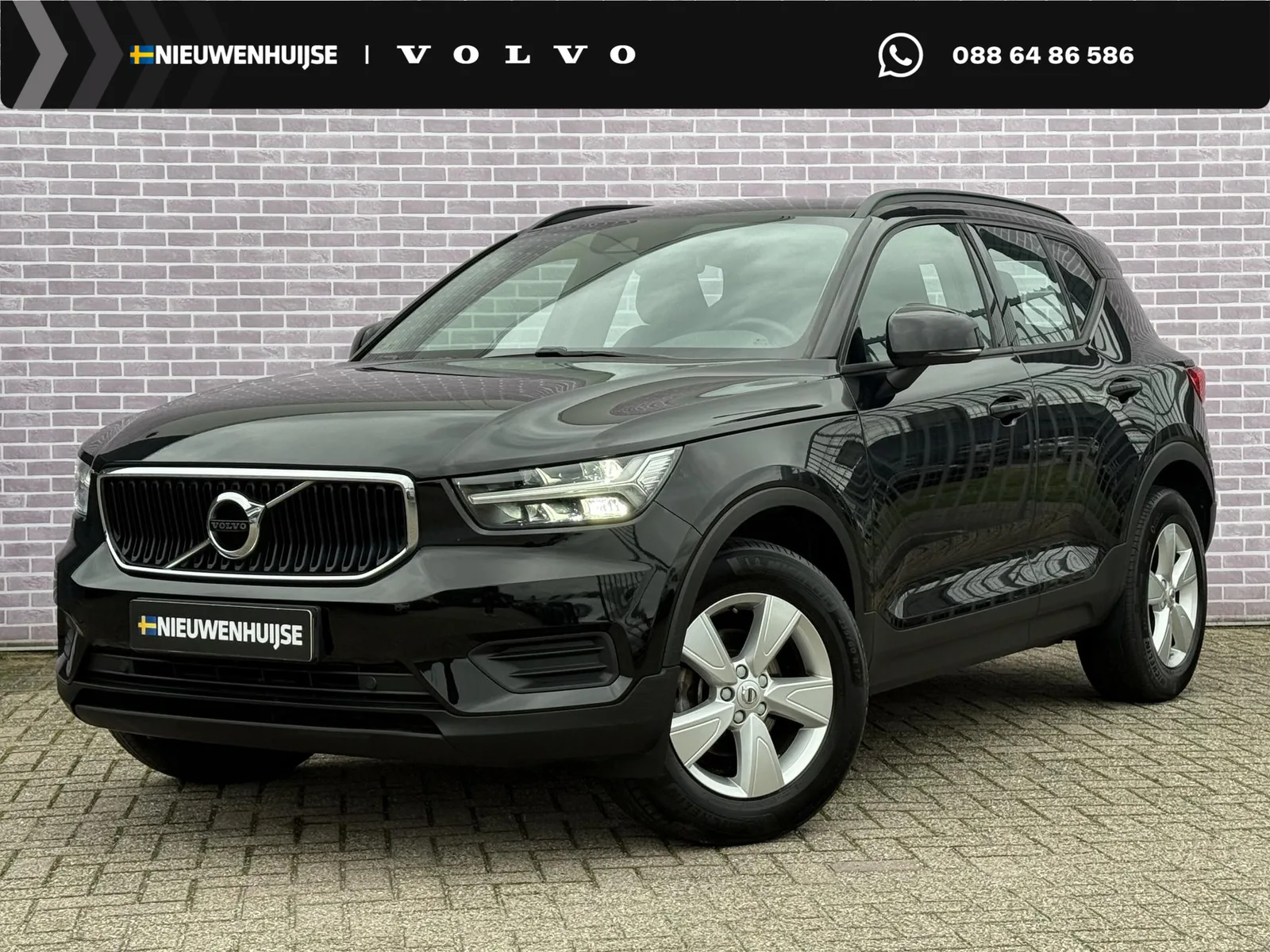 Volvo XC40 (2020) — foto 1