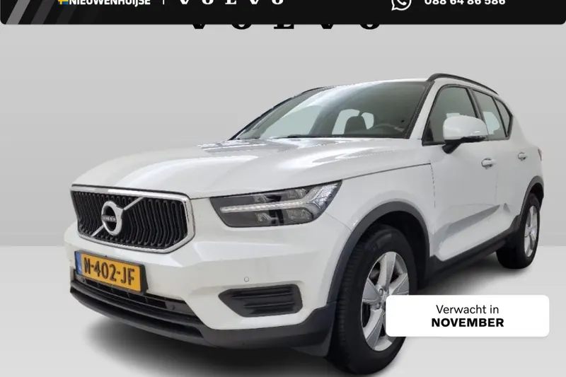 Volvo XC40 (2021)