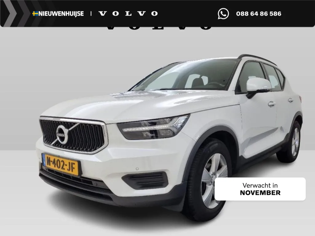 Volvo XC40 (2021) — foto 1