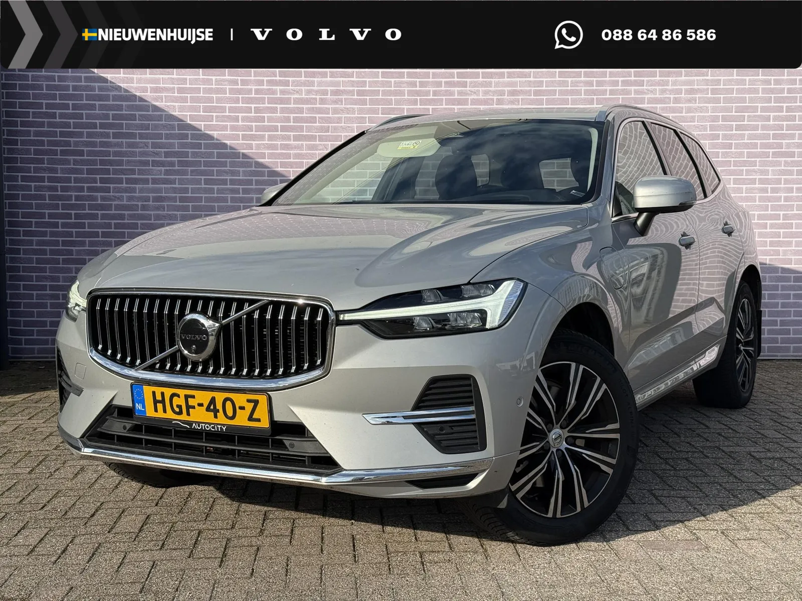 Volvo XC60 (2021) — foto 1