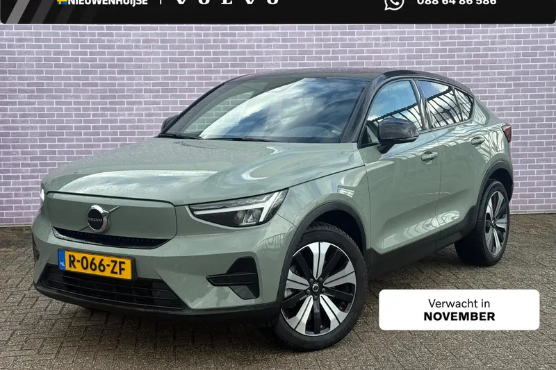 Volvo C40 (2022)