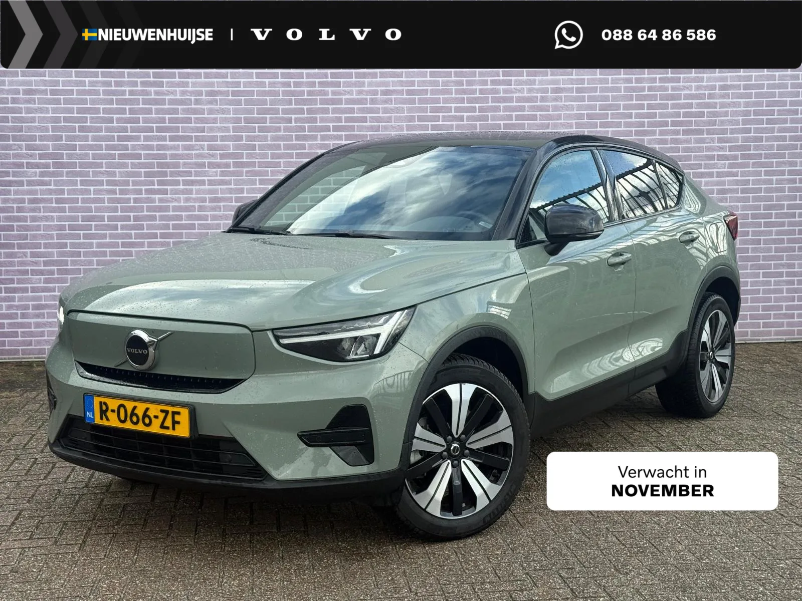 Volvo C40 (2022) — foto 1