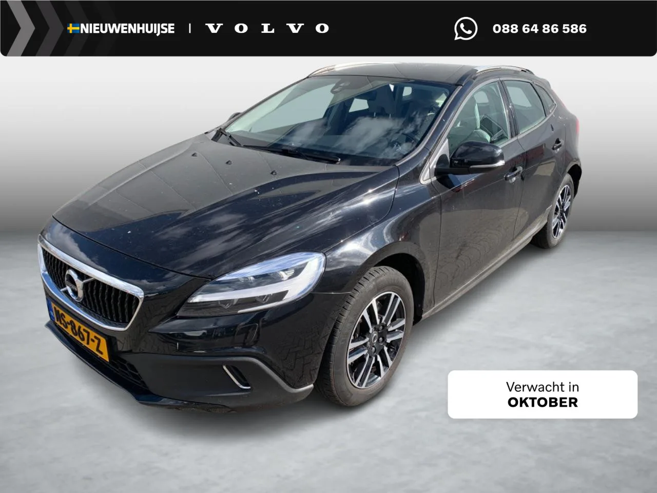 Volvo V40 Cross Country (2017) — foto 1