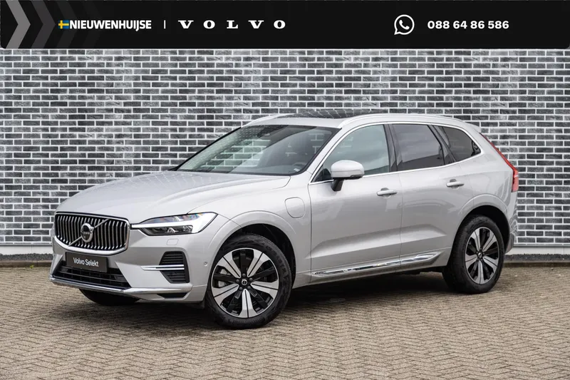 Volvo XC60 (2024)
