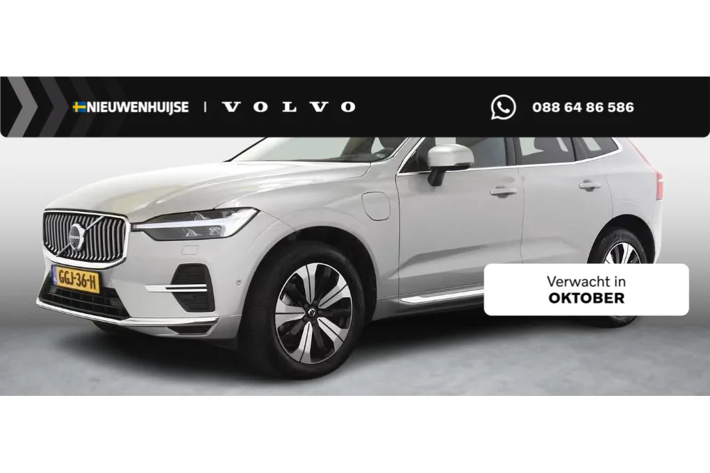 Volvo XC60 (2024) — foto 1